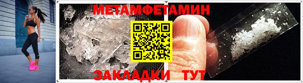 Амфетамин Розовый  Вход с VPN  Амфетамин  Ковров 