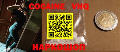 первитин Коммунар
