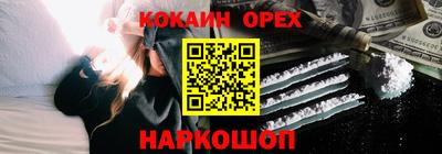 первитин Коммунар