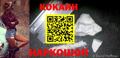 первитин Коммунар