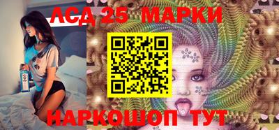 кокаин премиум Конаково