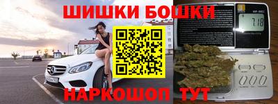 первитин Коммунар