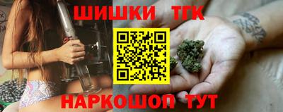 кокаин премиум Конаково