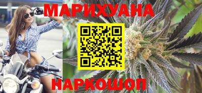 PSILOCYBIN Краснокаменск