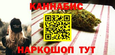 MDMA Краснознаменск