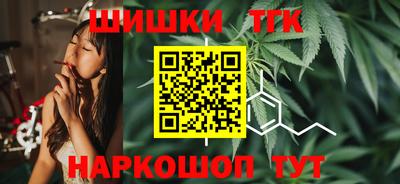 первитин Коммунар