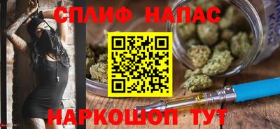 первитин Коммунар