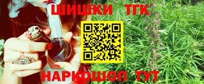 кокаин перу Комсомольск-на-Амуре