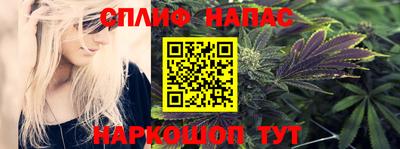 первитин Коммунар