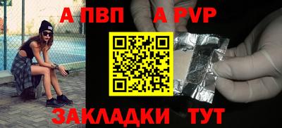 кокаин перу Комсомольск-на-Амуре