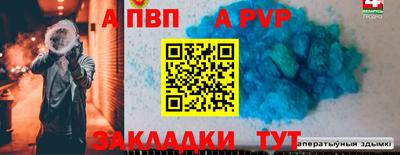 MDMA Краснознаменск