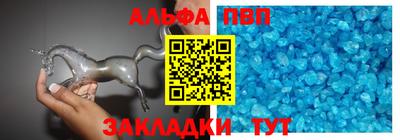 MDMA Краснознаменск
