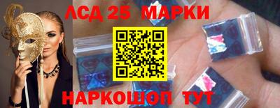 кокаин премиум Конаково