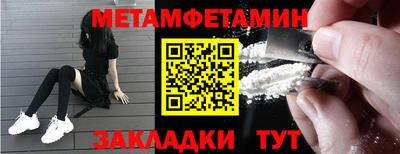 кокаин перу Комсомольск-на-Амуре