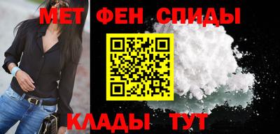кокаин перу Комсомольск-на-Амуре