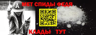 кокаин премиум Конаково