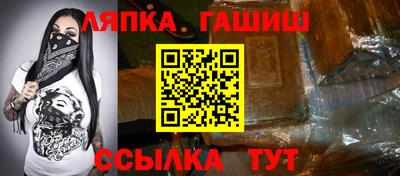 кокаин премиум Конаково