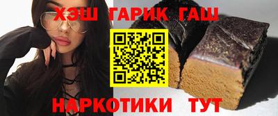 кокаин перу Комсомольск-на-Амуре