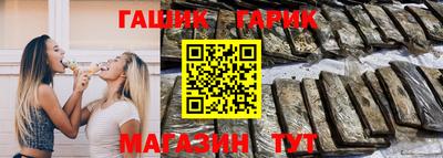 кокаин перу Комсомольск-на-Амуре