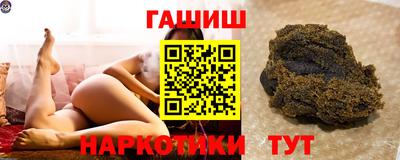 первитин Коммунар