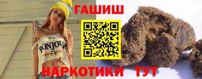 кокаин премиум Конаково