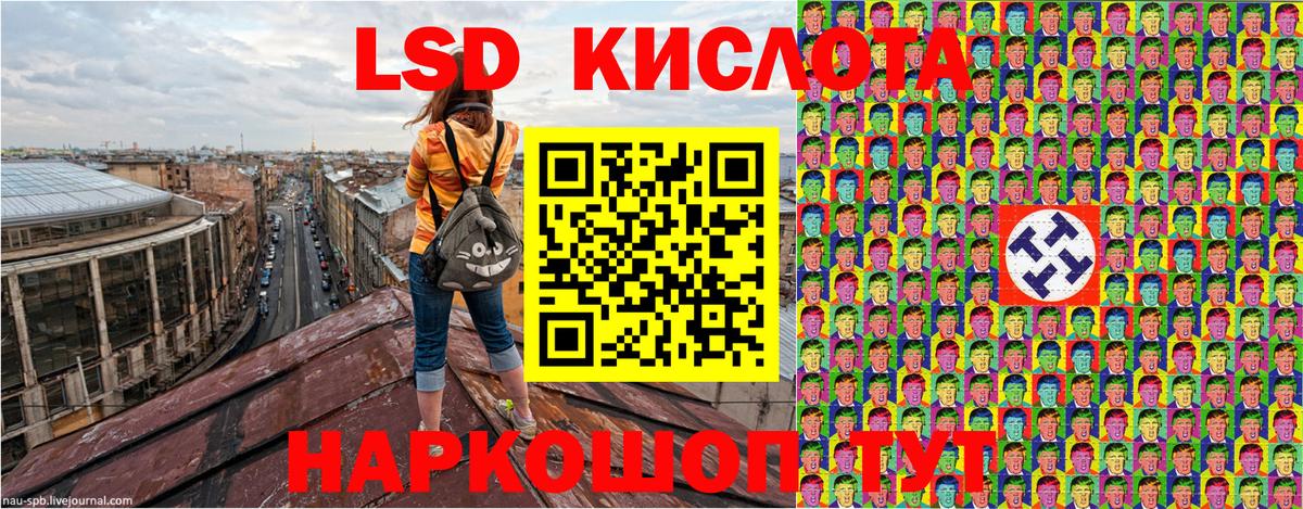 Марки N-bome 1500мкг  Вход с VPN  Марки 25I-NBOMe  Ковров 