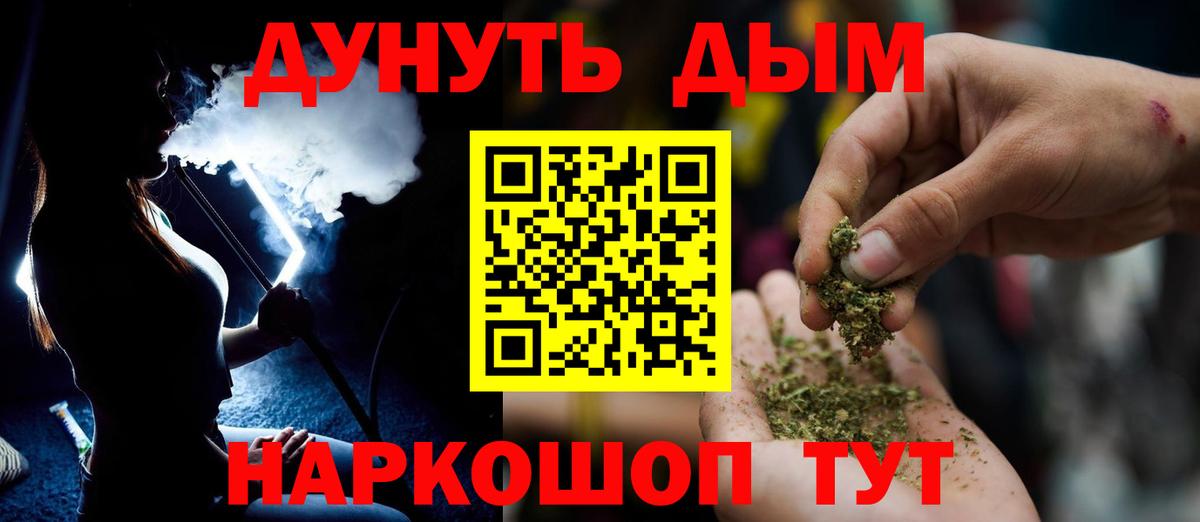 Конопля марихуана  Бошки марихуана ГИДРОПОН  Каннабис Ganja  Ковров  Вход с VPN 